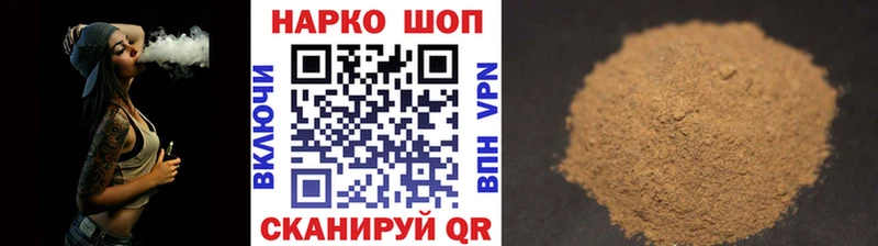 Где купить наркотики Дюртюли COCAIN  Alpha PVP  МЕТАДОН  ГАШИШ 