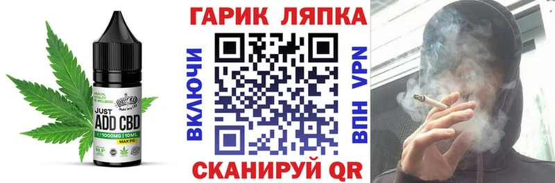 Canna-Cookies марихуана  даркнет сайт  ссылка на мегу сайт  Дюртюли 