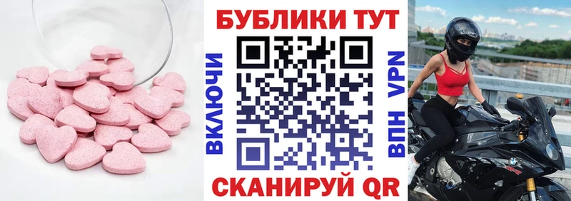 Экстази бентли это клад Дюртюли