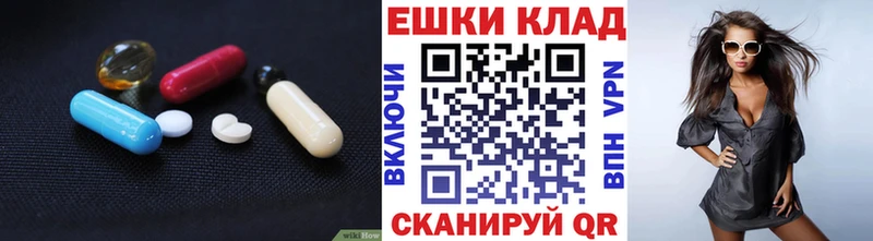 ЭКСТАЗИ 300 mg Дюртюли
