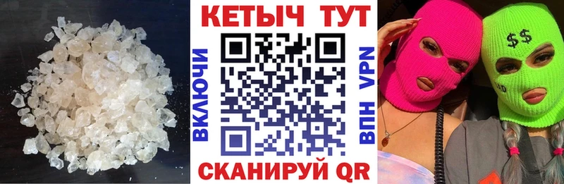 где купить   Дюртюли  КЕТАМИН ketamine 