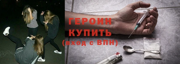 mdma Аксай
