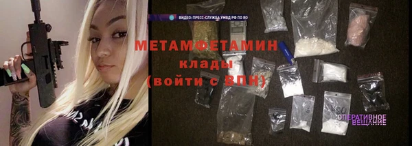 спайс Алагир