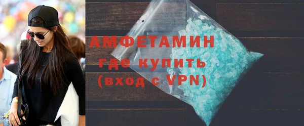 СК Армянск