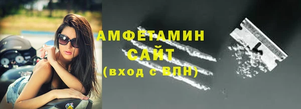 дистиллят марихуана Арсеньев