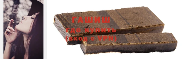 меф VHQ Алапаевск