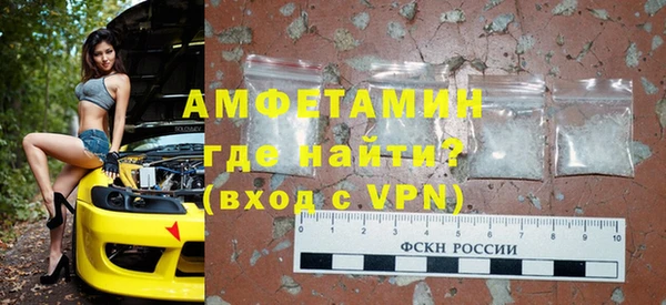СК Армянск
