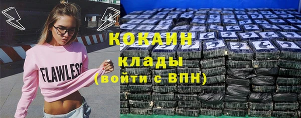 скорость Аркадак
