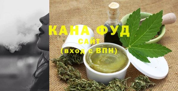 mdma Аксай