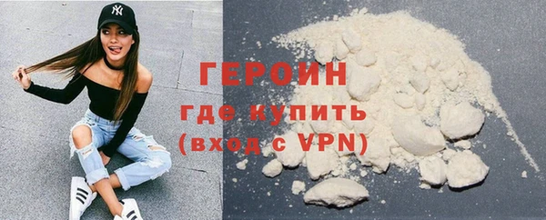 СК Армянск
