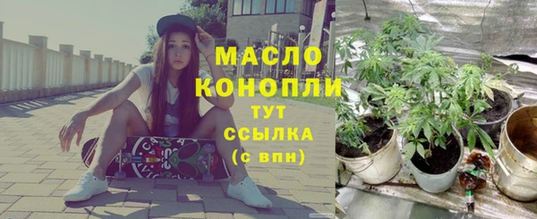 СК Армянск