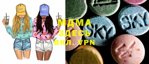 дистиллят марихуана Арсеньев
