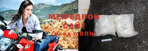 дистиллят марихуана Арсеньев