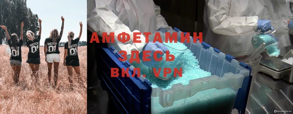 скорость Аркадак