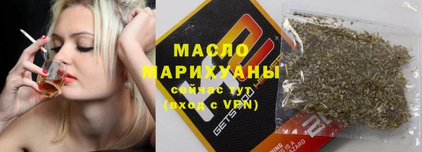 скорость Аркадак