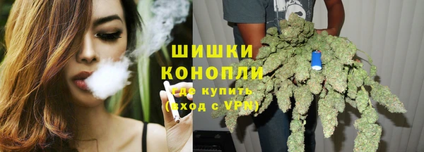 меф VHQ Алапаевск