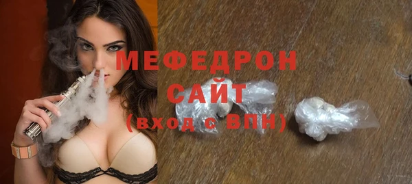 спайс Алагир