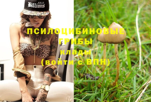 меф VHQ Алапаевск