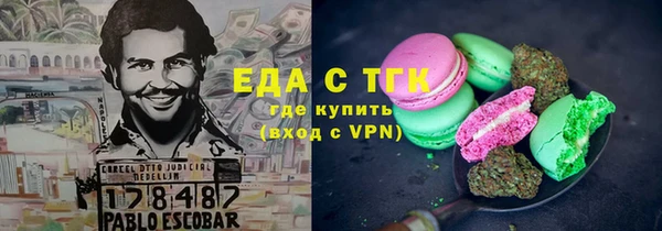 дживик Богданович