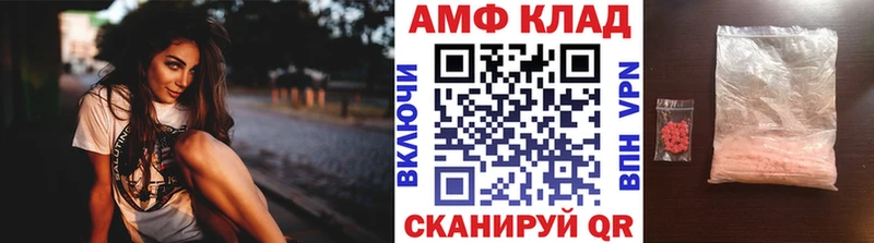 это какой сайт  OMG рабочий сайт  Дюртюли  Метамфетамин пудра 