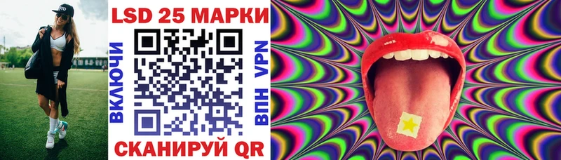продажа наркотиков  Дюртюли  blacksprut   Марки NBOMe 1,8мг 